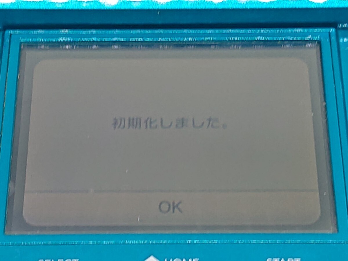 任天堂 ニンテンドー3DS アクアブルー 本体 Nintendo 3DS_画像7