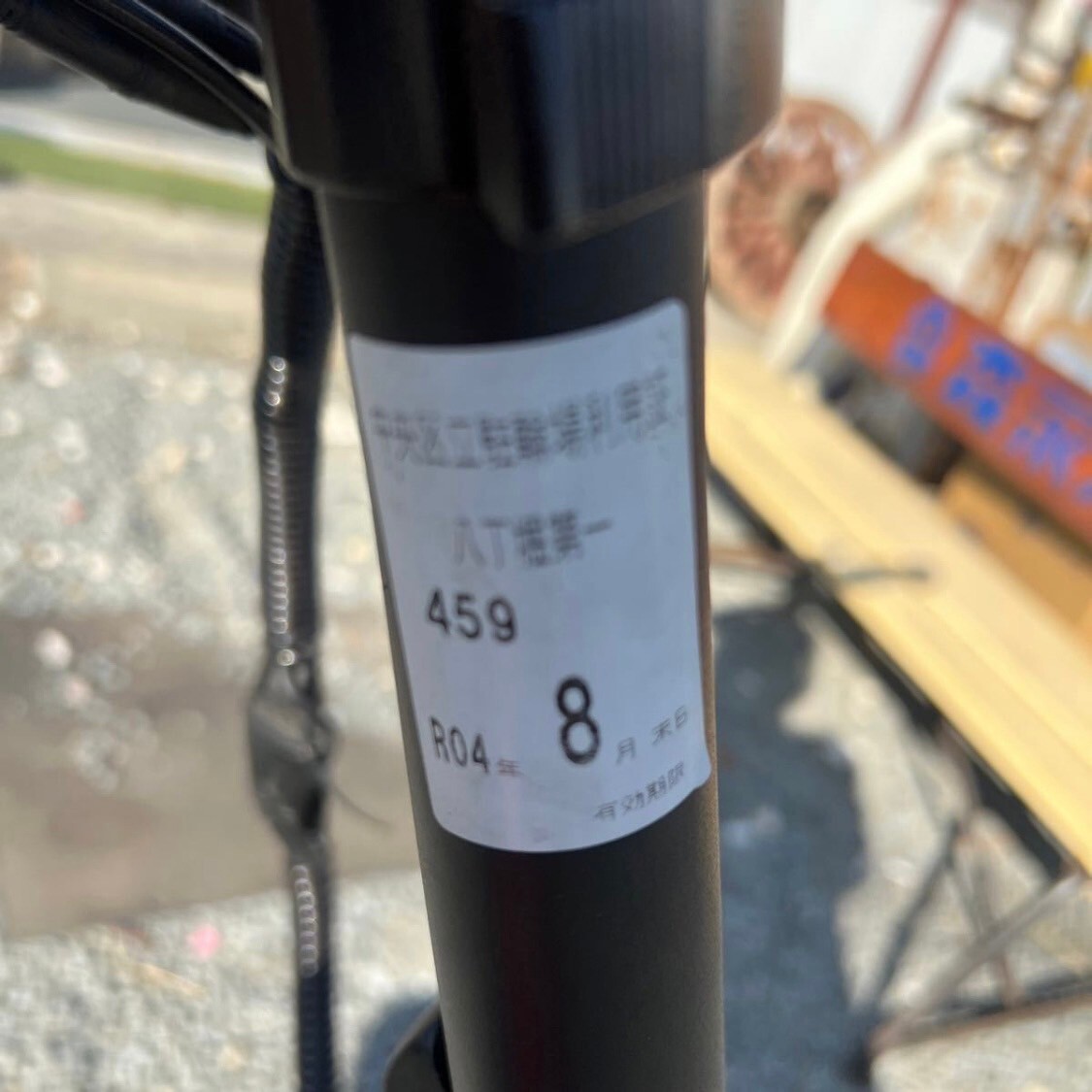 現状品　自転車　20×4.0 SUNPIE-JP　SUNPIE 　バッテリー無し 格安売り切りスタートs 引き取り大歓迎_画像10