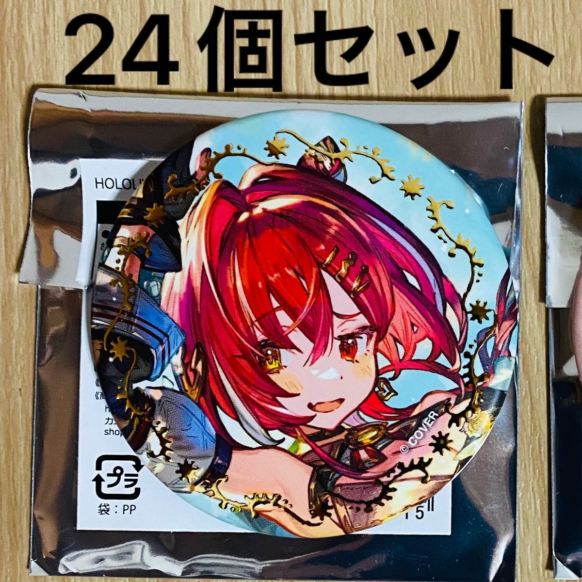24個セット 宝鐘マリン 缶バッジ ホロライブ ファンタジー 24個セット 宝鐘マリン 缶バッジ ホロライブ ファンタジー