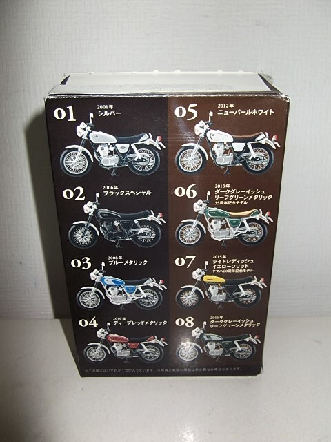 F-toys VINTAGE BIKE KIT 1/24 Vol.7 YAMAHA SR400 Vintage bike kit ef toys half finished assembly kit 02 2006 year black special 