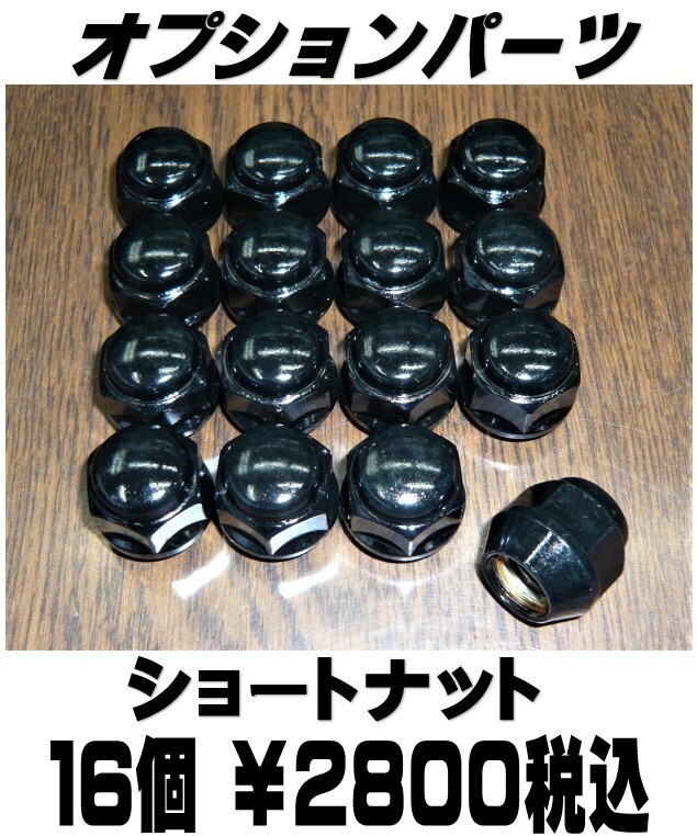 税込! B44A/B45A/B47A/B48A系 ルークス用ホイール「GYRAFT 9M」BK 新品1台分_画像3