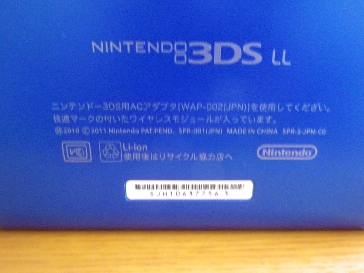 任天堂 ３DS LL 本体 ゲームソフト セット 中古 ニンテンドーの画像6