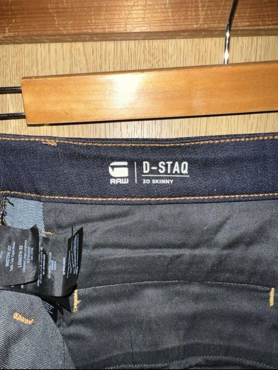 ★美品 G-STAR RAW D-STAQ 3D SKINNY 27×32★_画像6