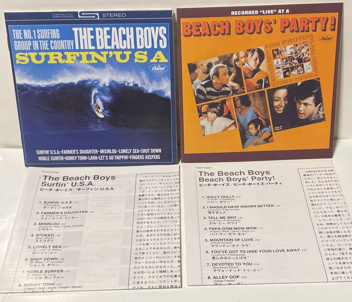 [2枚セット] ビーチ・ボーイズ・パーティ / サーフィン U.S.A. ● Beach Boys Party! Surfin Usa_画像3