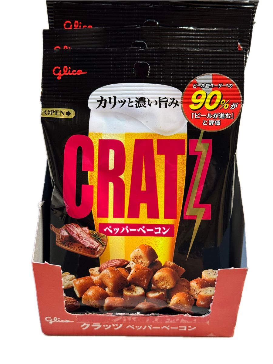 「新品」CRATZ おつまみスナック42g（クラッツ）カリっと濃い旨み ペッパーベーコン味 10袋　お値引き不可