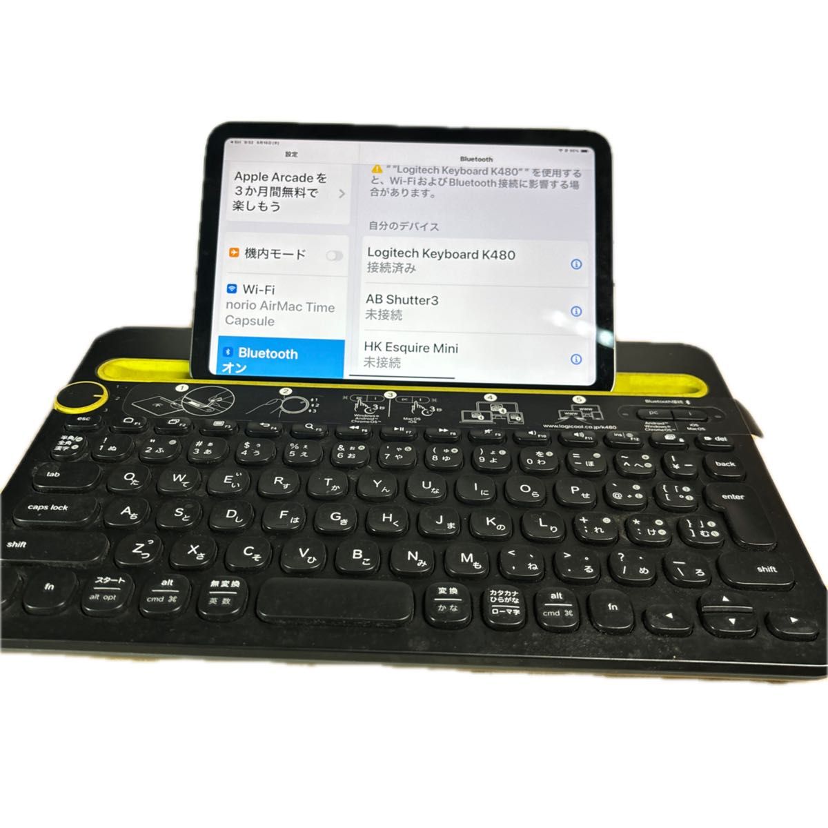 Logicool K480 ワイヤレスキーボード