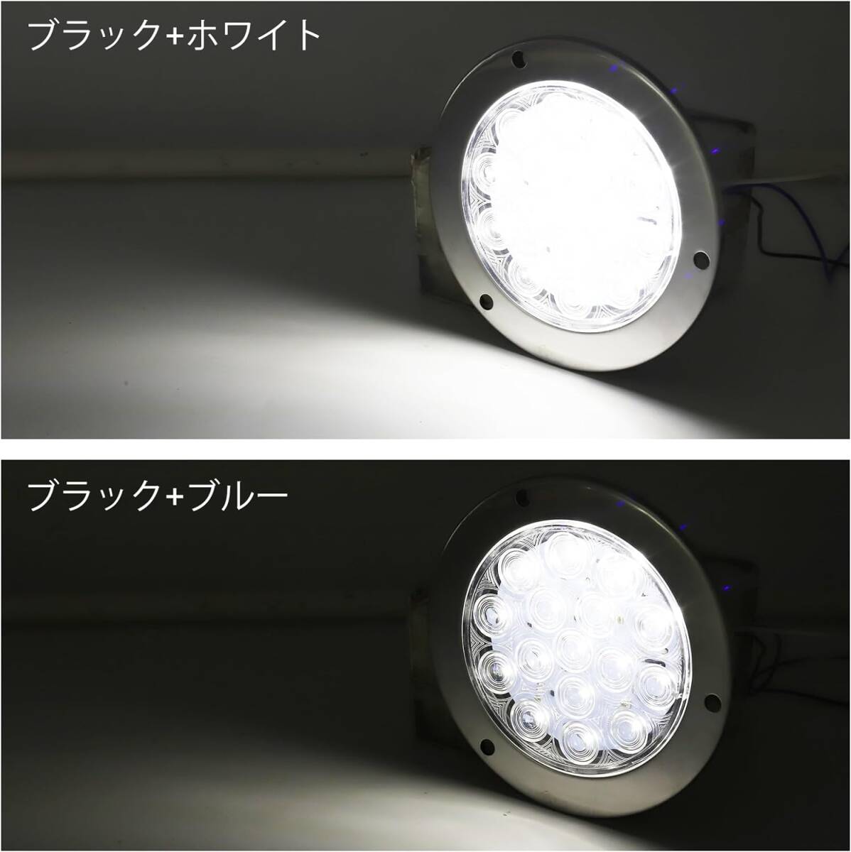 2個セット　円形　LED　トレーラー　テールライト　トラック　16 LED　停止ブレーキ　回転　RV (ホワイト)_画像6