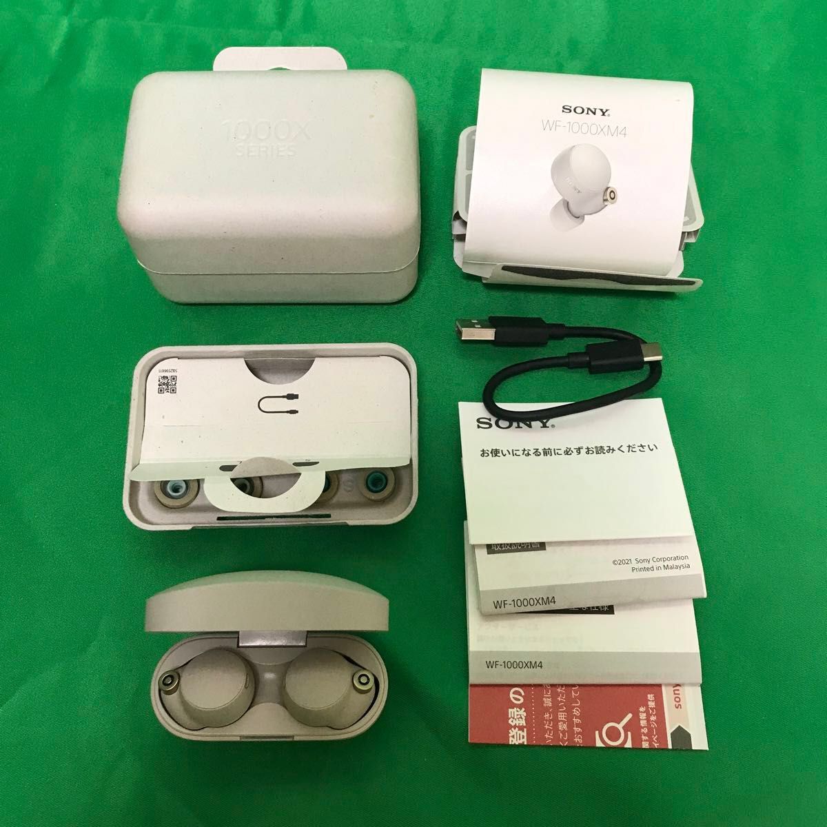 SONY WF-1000XM4 交換品 対策品|Yahoo!フリマ(旧PayPayフリマ) SONY WF-1000XM4 交換品 対策品|Yahoo!フリマ(旧PayPayフリマ)