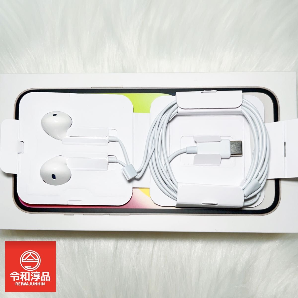 Apple純正イヤホン EarPods(USB-C)タイプC有線イヤホン|Yahoo Apple純正イヤホン EarPods(USB-C)タイプC有線イヤホン|Yahoo