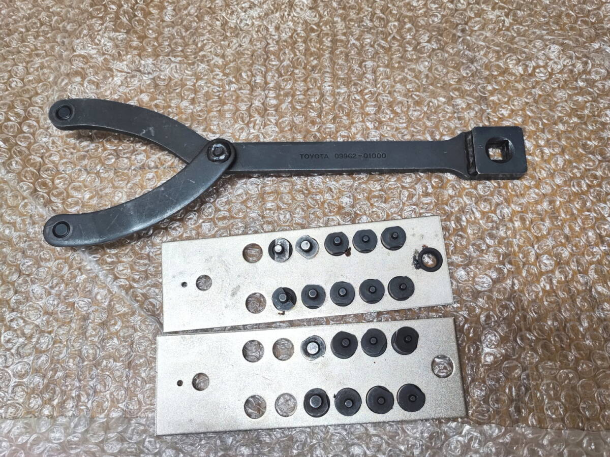11221 used variable pin wrench arm set Toyota 09962-01000 cam pulley lock oil seal SST tool automobile maintenance machine tool 