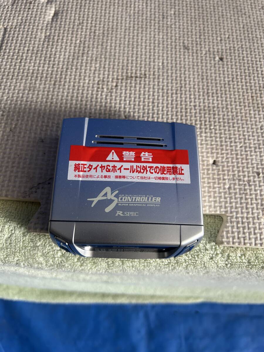 レクサス　LS460　H19年　データシステム 　エアサスコントローラー　 ASC680L　_画像3