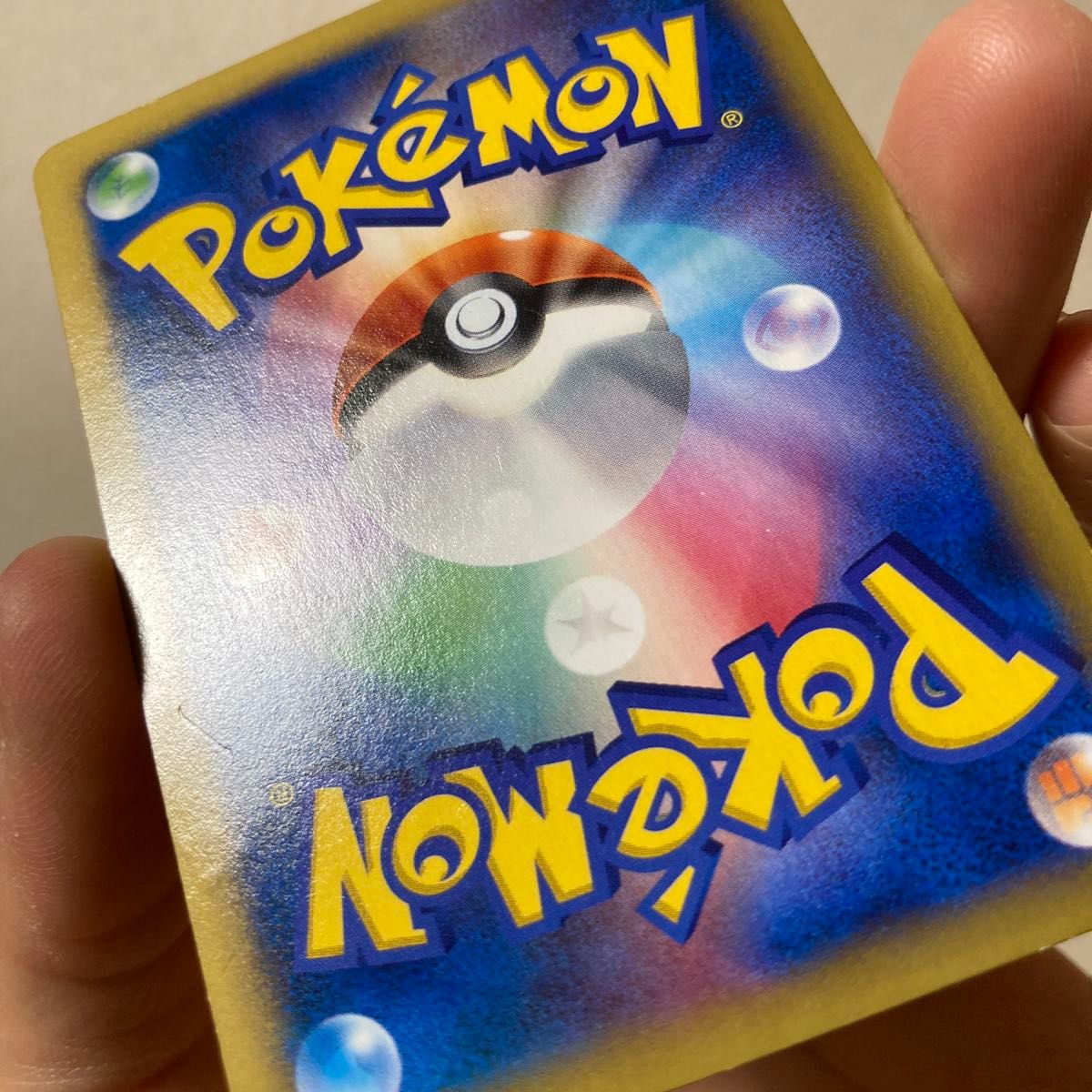 ポケモンカード 化石研究員 SR|Yahoo!フリマ(旧PayPayフリマ) ポケモンカード 化石研究員 SR|Yahoo!フリマ(旧PayPayフリマ)