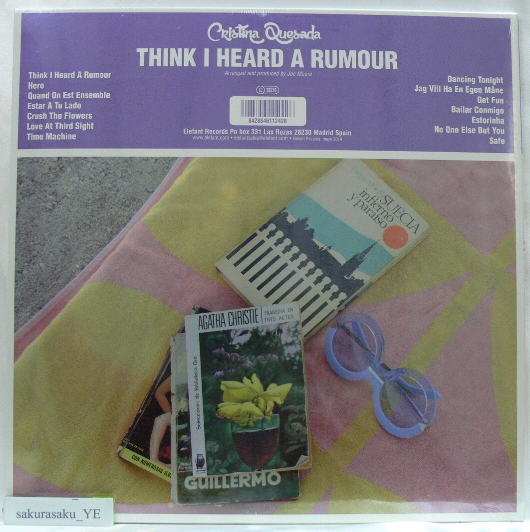 [未使用品][送料無料] Cristina Quesada / Think I Heard A Rumour [アナログレコード LP] クリスティーナ ケサダ_画像2