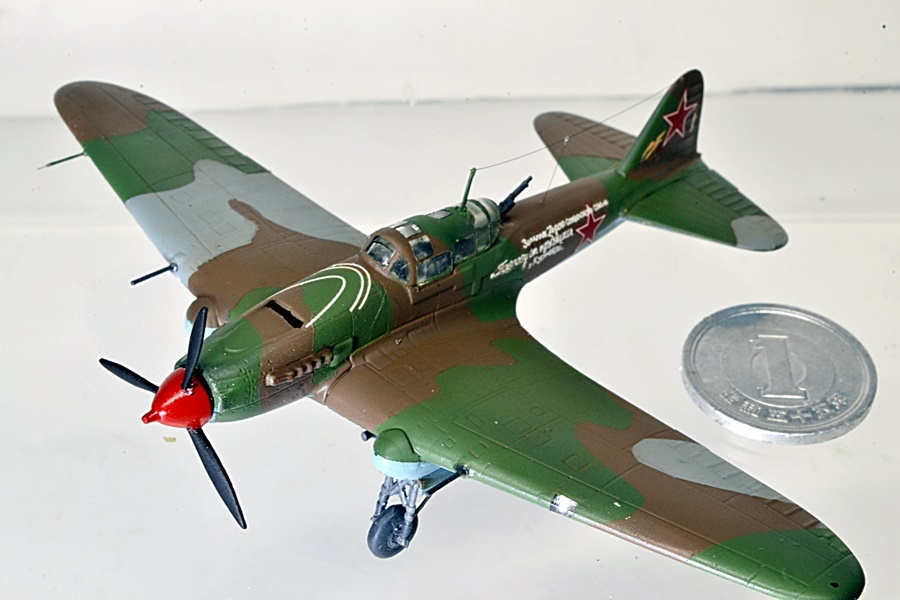 1/144 【完成品】◆ イリューシンIL-2　襲撃機_画像5