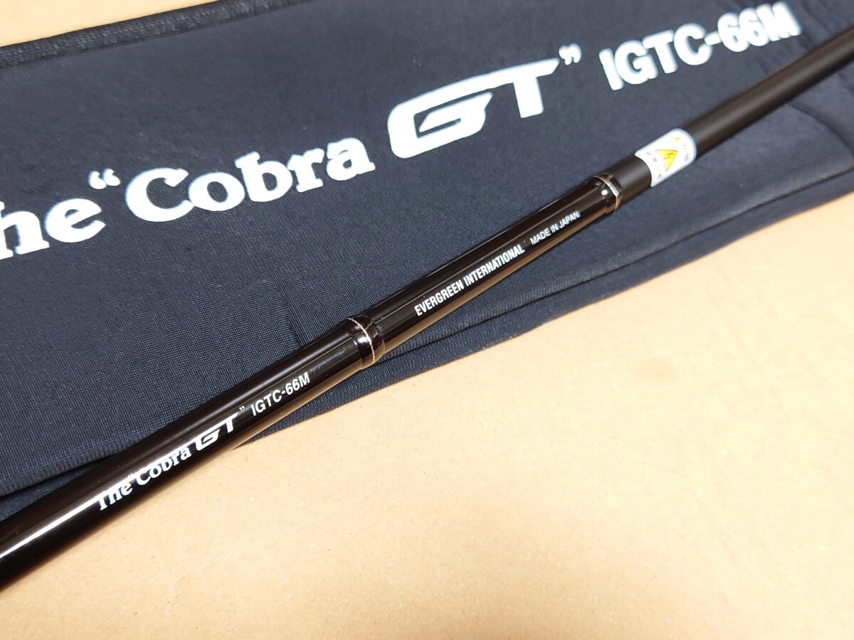 ★美品★エバーグリーン カレイド インスピラーレ コブラＧＴ IGTC-66M_画像2