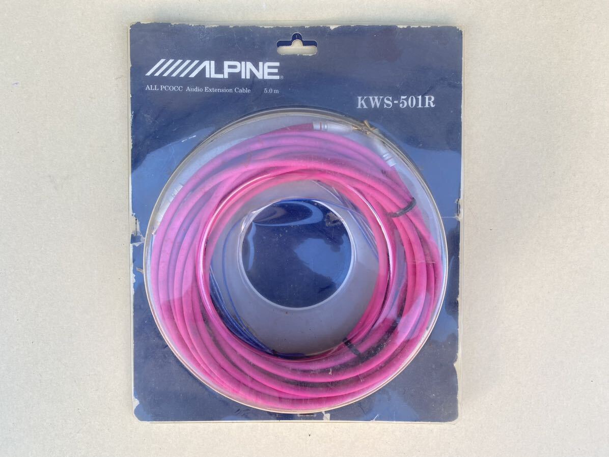  free shipping warehouse adjustment goods Alpine (ALPINE) KWS-501 ALL PCOCC RCA 5.0m pin code low noise Juba7909J etc. high class audio .