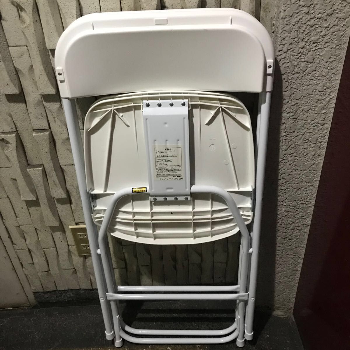 無印良品 MUJI 折りたたみ チェアー フォールディングチェア 無印良品 MUJI 折りたたみ チェアー フォールディングチェア