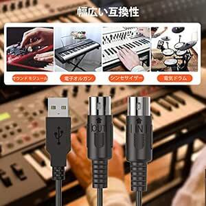 MIDI кабель USB интерфейс кабель клавиатура 5PIN-DIN LEKATO электронный музыкальные инструменты .PC простой подключение изменение ke