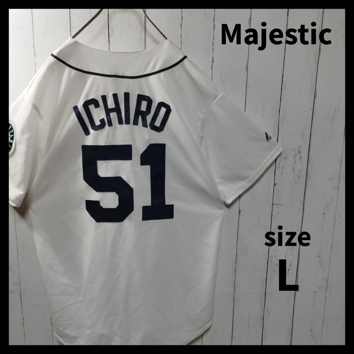 Majestic】MLB シアトルマリナーズ イチロー ユニフォーム 1013 Majestic】MLB シアトルマリナーズ イチロー ユニフォーム 1013