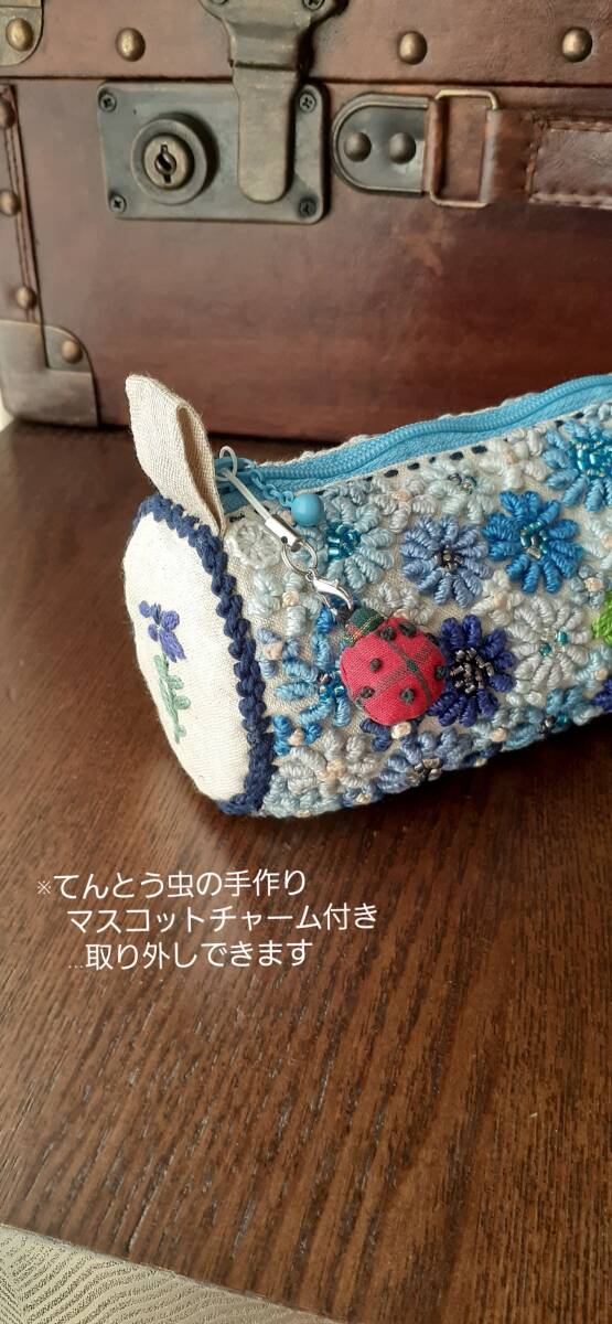 ◆はんどめいど・手刺繍・ポーチ・ペンケース・手作りてんとう虫マスコット付き・ハンドメイド_画像9