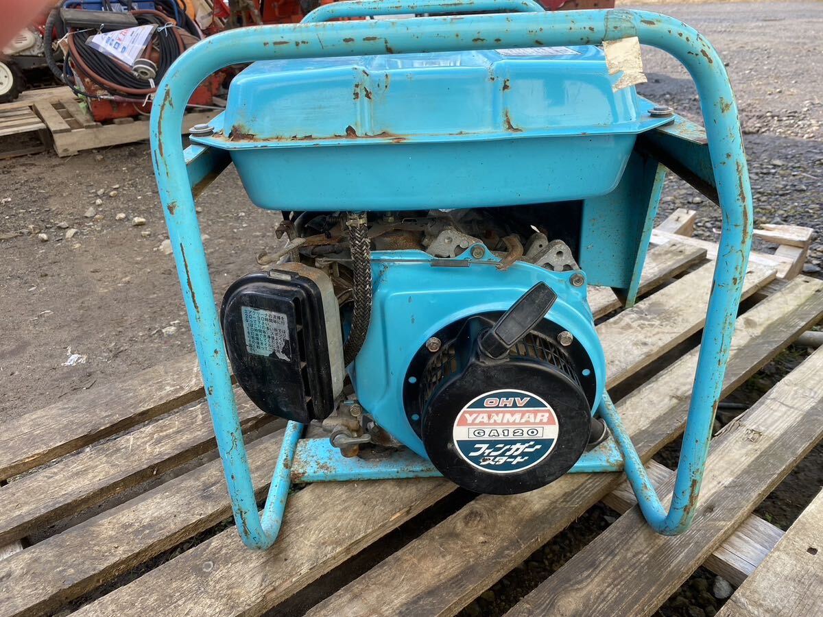 6300円 長崎発 ヤンマー YANMAR 発電機 YSG1500 ガソリン 6300円 長崎発 ヤンマー YANMAR 発電機 YSG1500 ガソリン