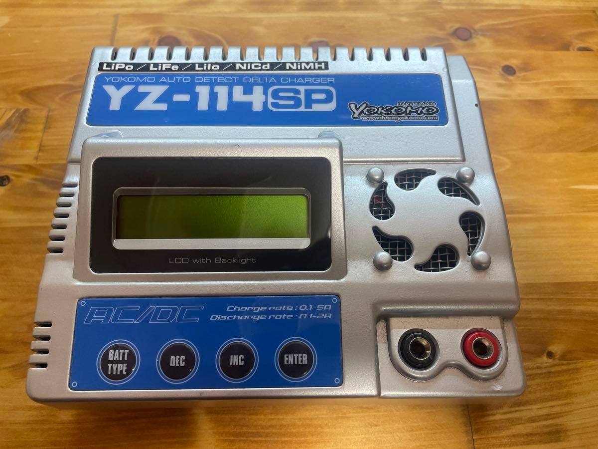 ヨコモ 充電器 YZ-114SP 