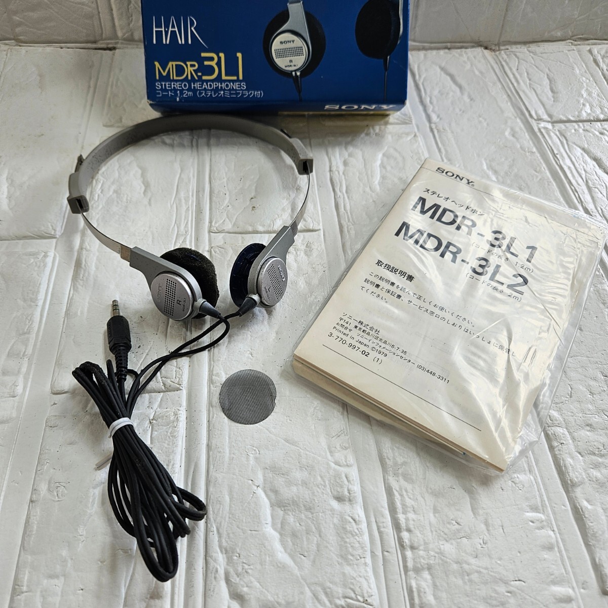 [ unused ] SONY stereo headphone MDR-3L1 headphone retro collection 