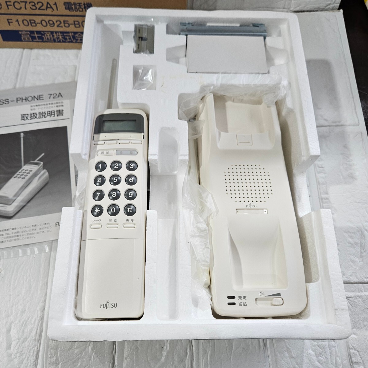 【未使用】 電話機　富士通　コードレスホン　FC732A1　レトロ　コレクション_画像2