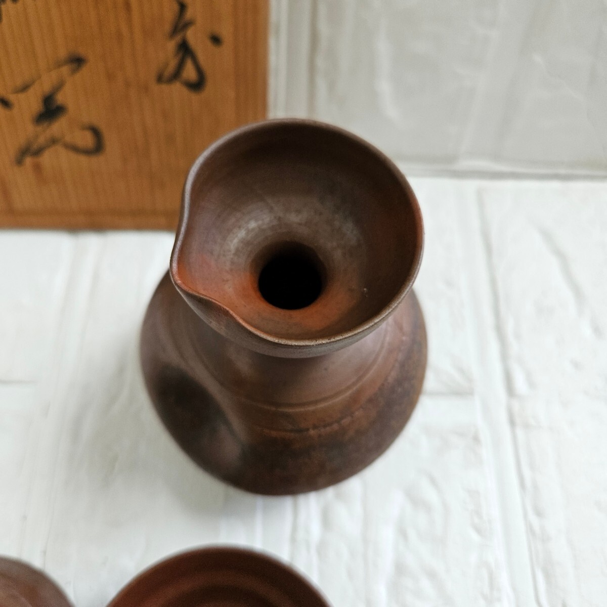 【未使用】 備前焼　酒器セット　酒器　ぐい呑み　徳利　猪口　焼物　木箱　コレクション_画像3