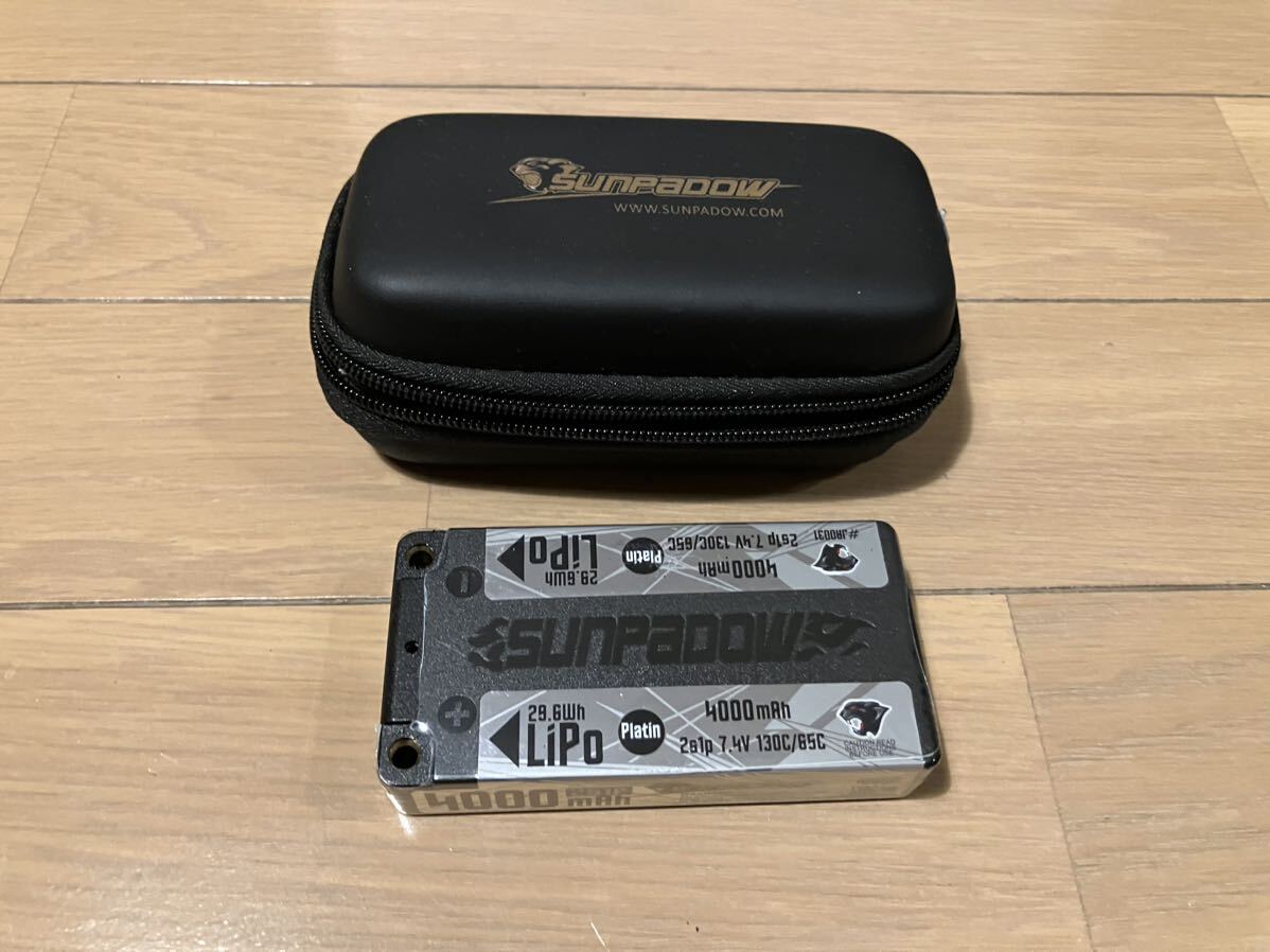  sun padouSUNPADOWlipo battery 7.4V 4000mAh 130C/60C used 