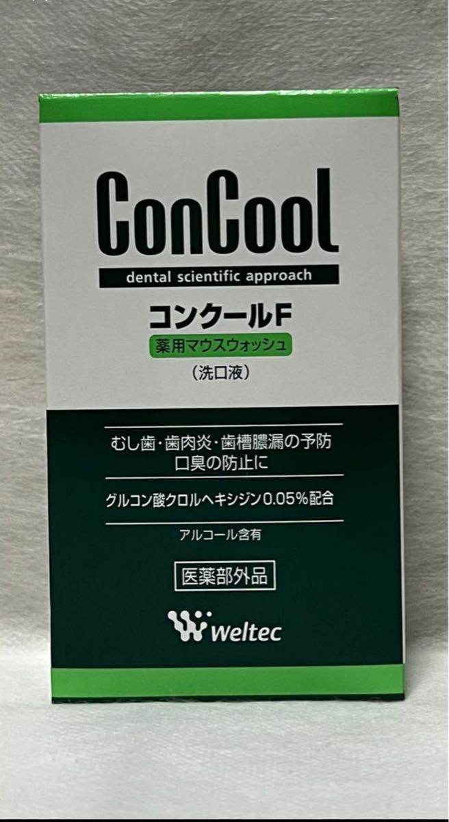 コンクールF 薬用マウスウォッシュ　100ml 新品　未使用　未開封　2本