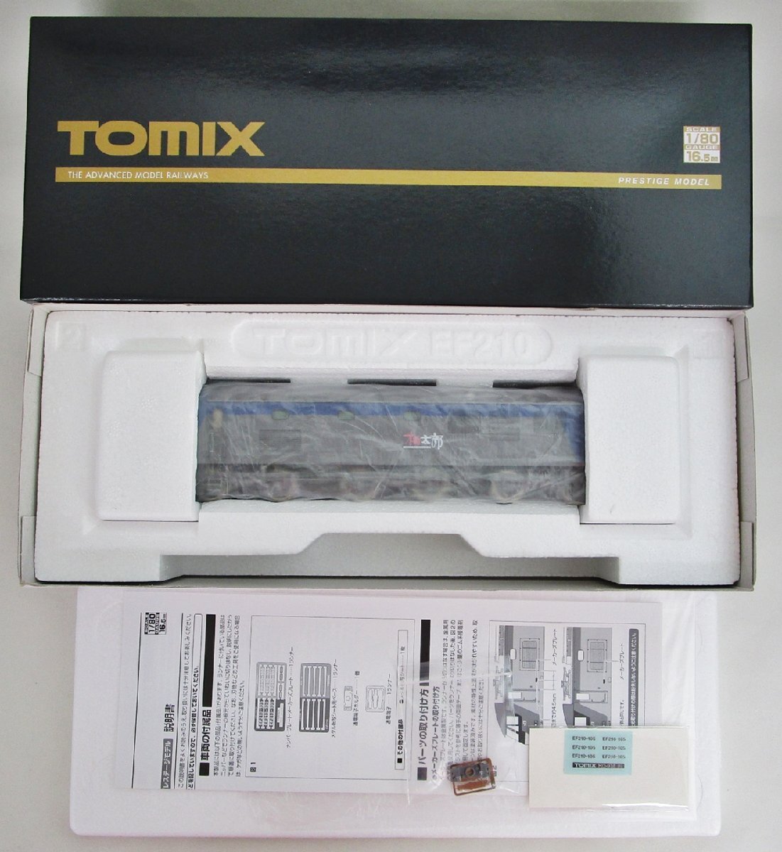 公式通販サイトセール Yahoo!オークション - TOMIX HO-936 EF210-105【C】jsh052206 機関車