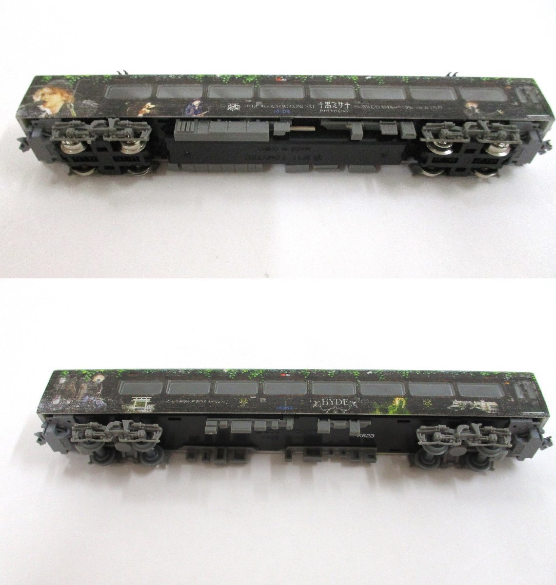 鉄道コレクション 南海電気鉄道10000系 HYDE サザン 4両セット【C】krc030411の画像8