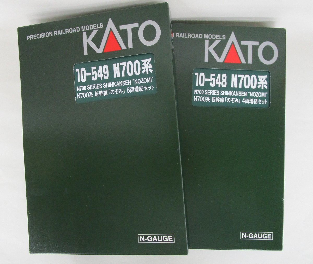 KATO 10-547 ＋ 548 ＋ 549 N700系新幹線 16両セット【ジャンク】agn050106の画像2