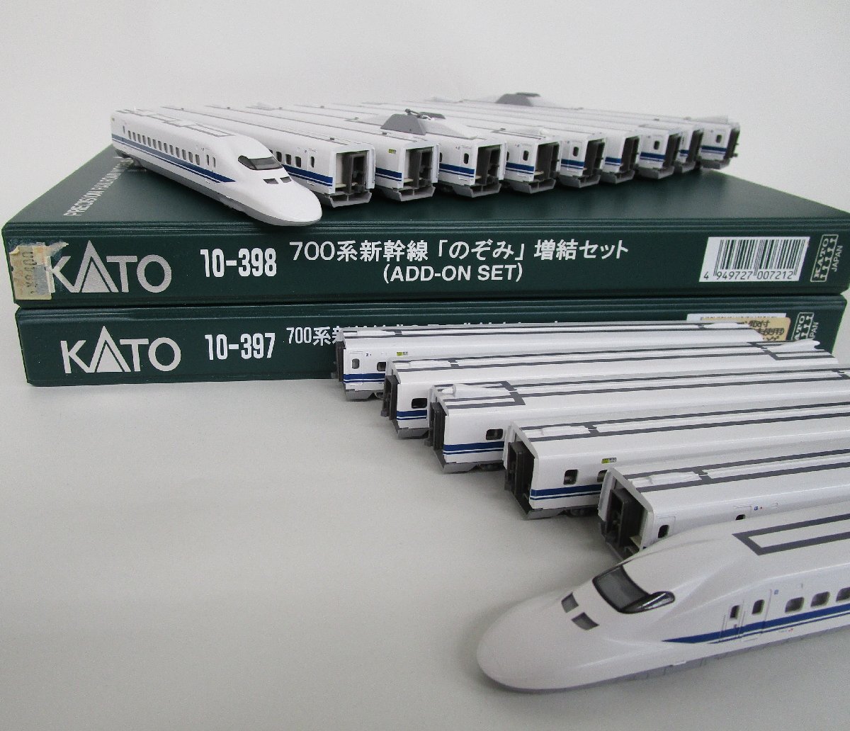 KATO 10-397 + 398 700 series Shinkansen [. ..] basis + increase . set [ Junk ]agn051004