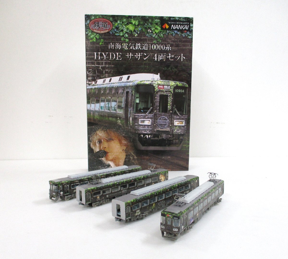 鉄道コレクション 南海電気鉄道10000系 HYDE サザン 4両セット【C】krc030411の画像1