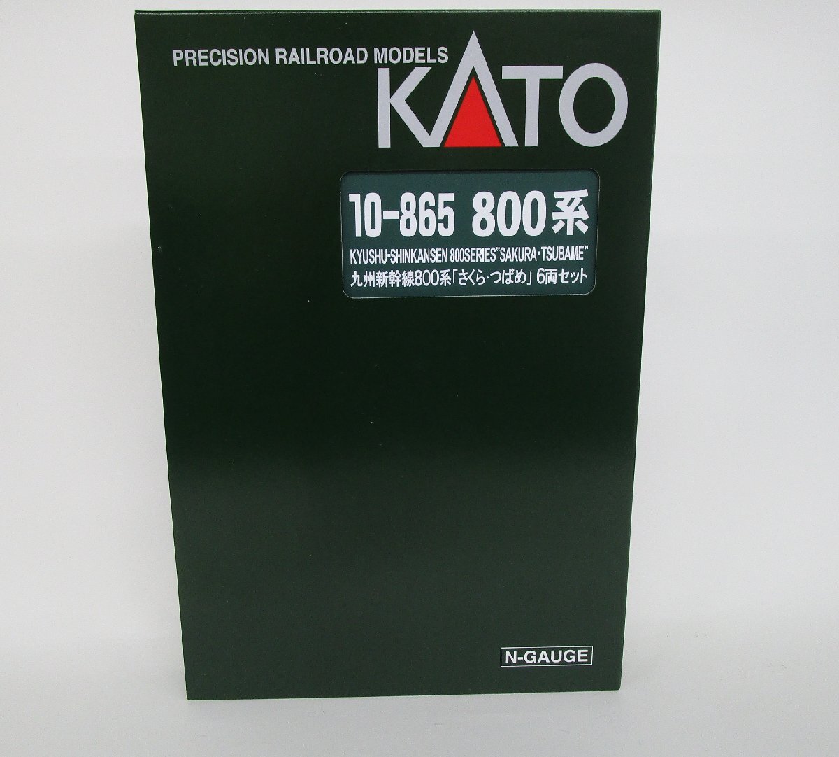 KATO 10-865 九州新幹線800系「さくら・つばめ」 6両セット【C KATO 10-865 九州新幹線800系「さくら・つばめ」 6両セット【C