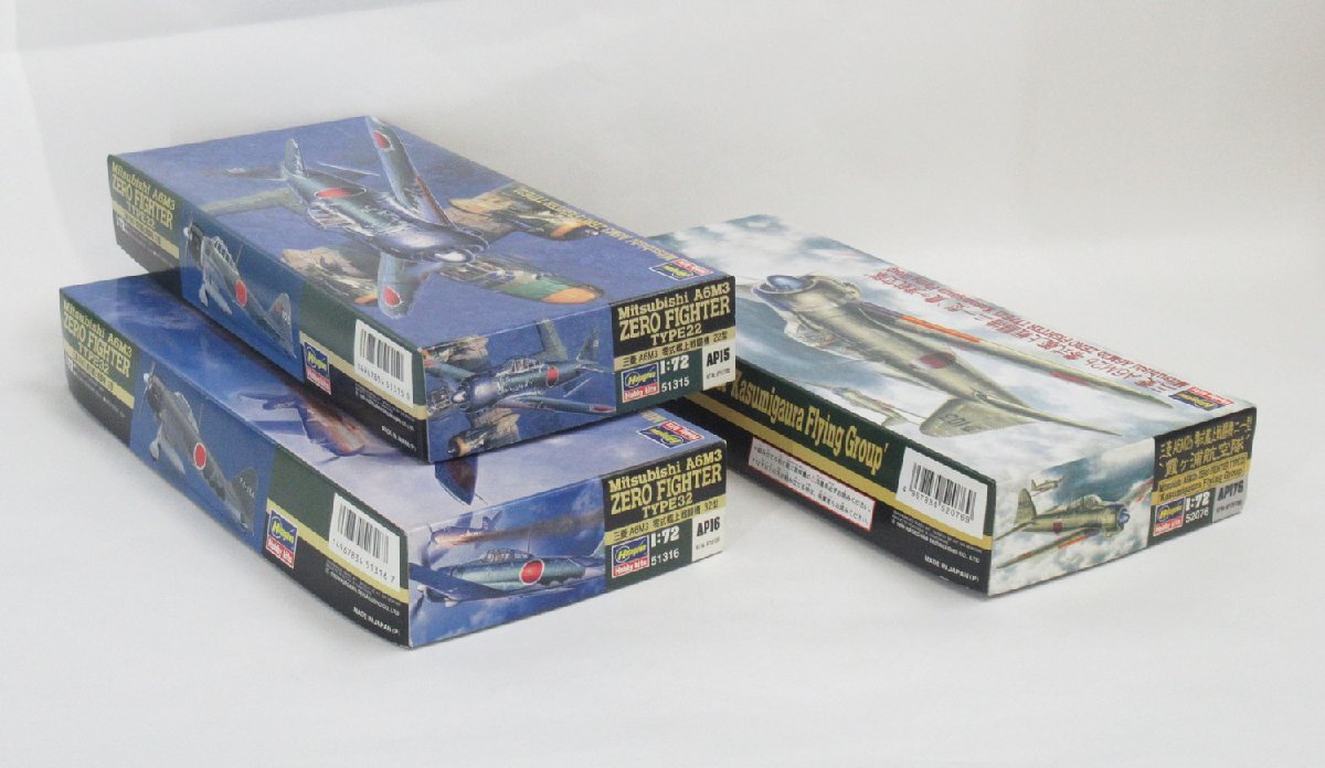 ハセガワ 1/72 零戦 二一型 霞ヶ浦航空隊 二二型 三二型 52076 51315 51316【A'】pxt051712_画像3