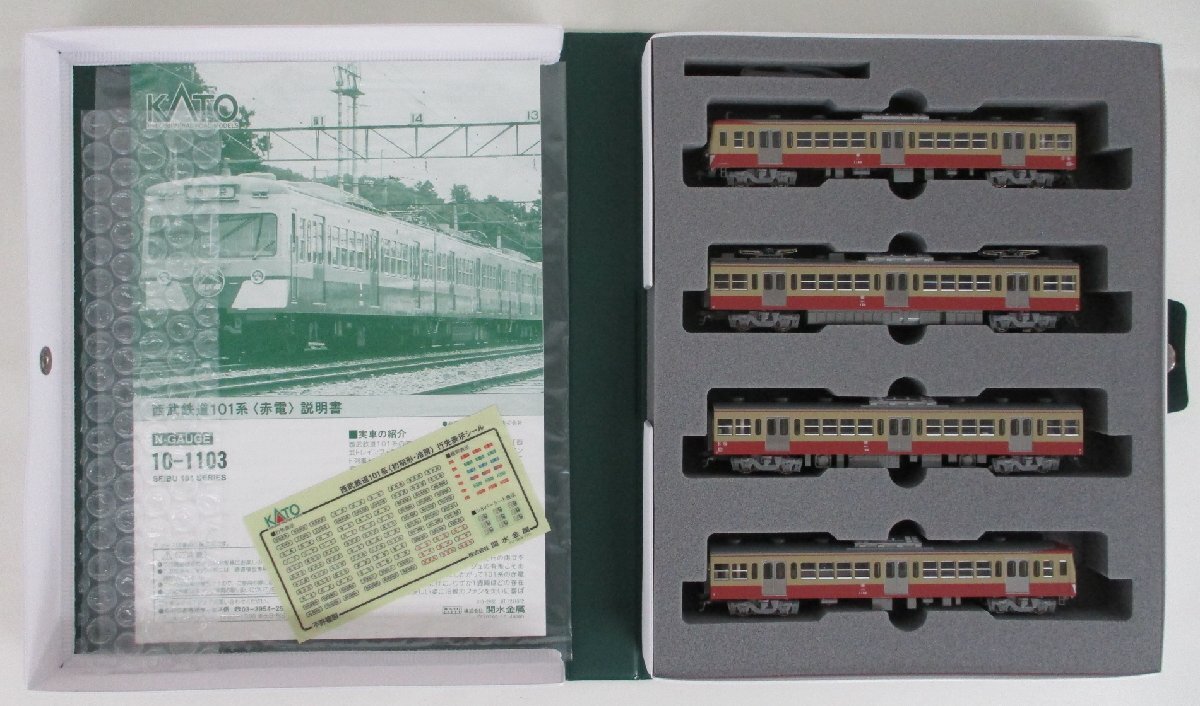 KATO 10-1103 西武鉄道 101系 赤電 4両セット【A'】chn042324の画像8