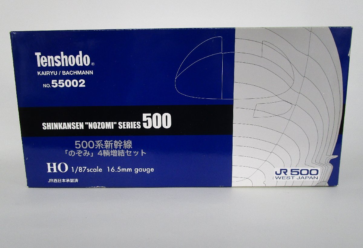  Tenshodo 55002 500 серия Shinkansen [. ..]4 обе больше . комплект [B]agh041901