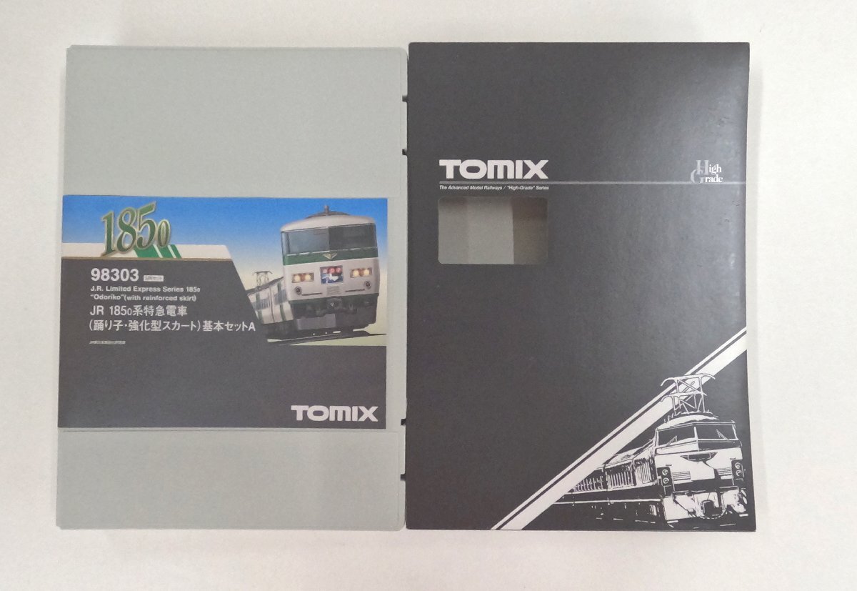 TOMIX 98303 JR 185系特急電車 踊り子・強化型スカート 5両基本セットA【A'】krn030412の画像2