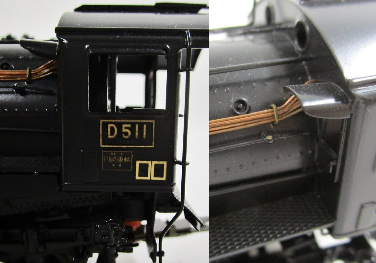 Yahoo!オークション - 天賞堂 502 D51形蒸気機関車 半流 Yahoo!オークション - 天賞堂 502 D51形蒸気機関車 半流