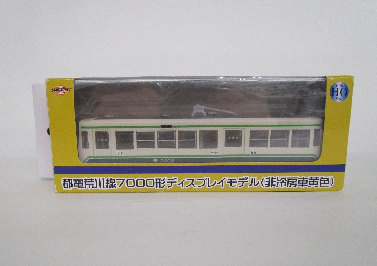 ワンマイル 都電荒川線7000形ディスプレイモデル（非冷房車黄色）【ジャンク】age041805_画像2