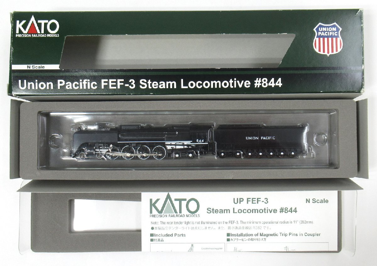KATO 126-0401 Union Pacific FEF-3 Steam Locomotive #844【D】pxn042911の画像2