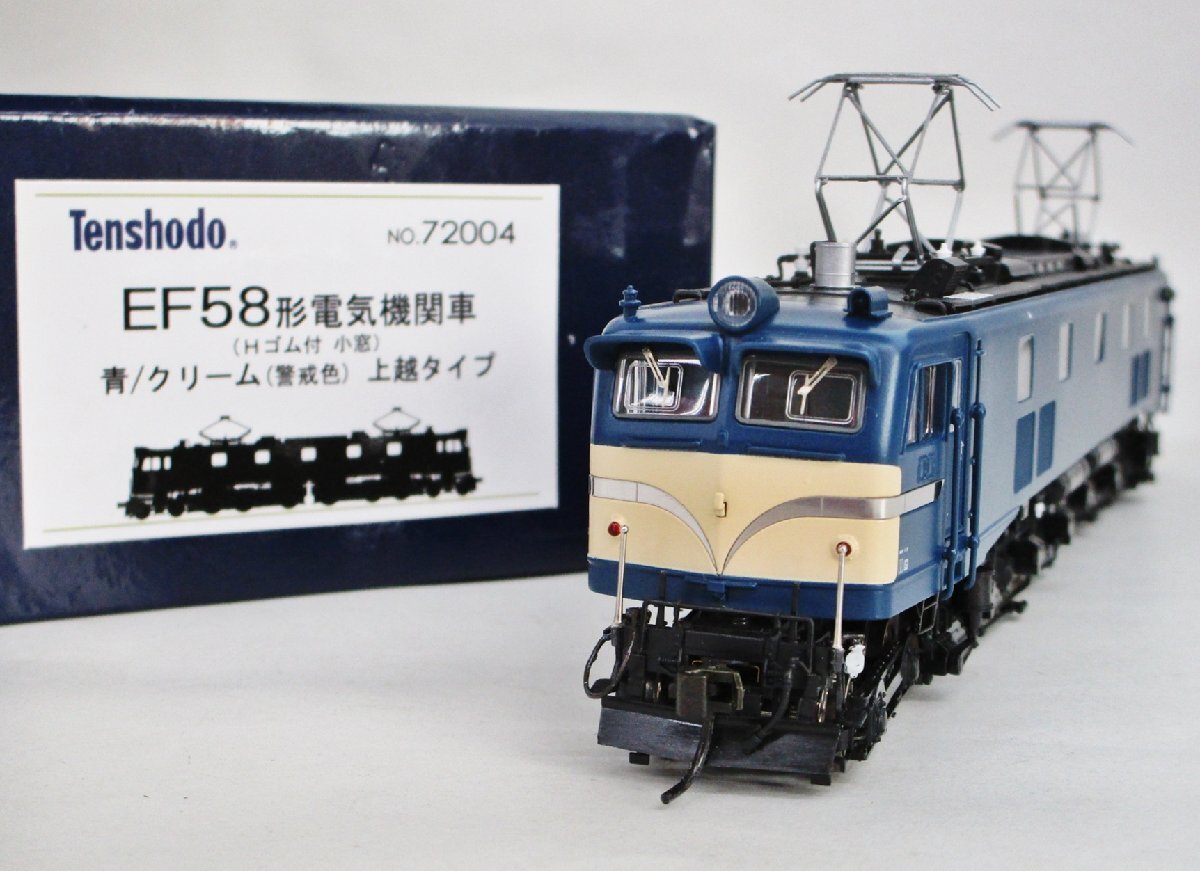 天賞堂 72004 EF58 Hゴム付 小窓 青/クリーム(警戒色) 上越タイプ【D】jsh052207