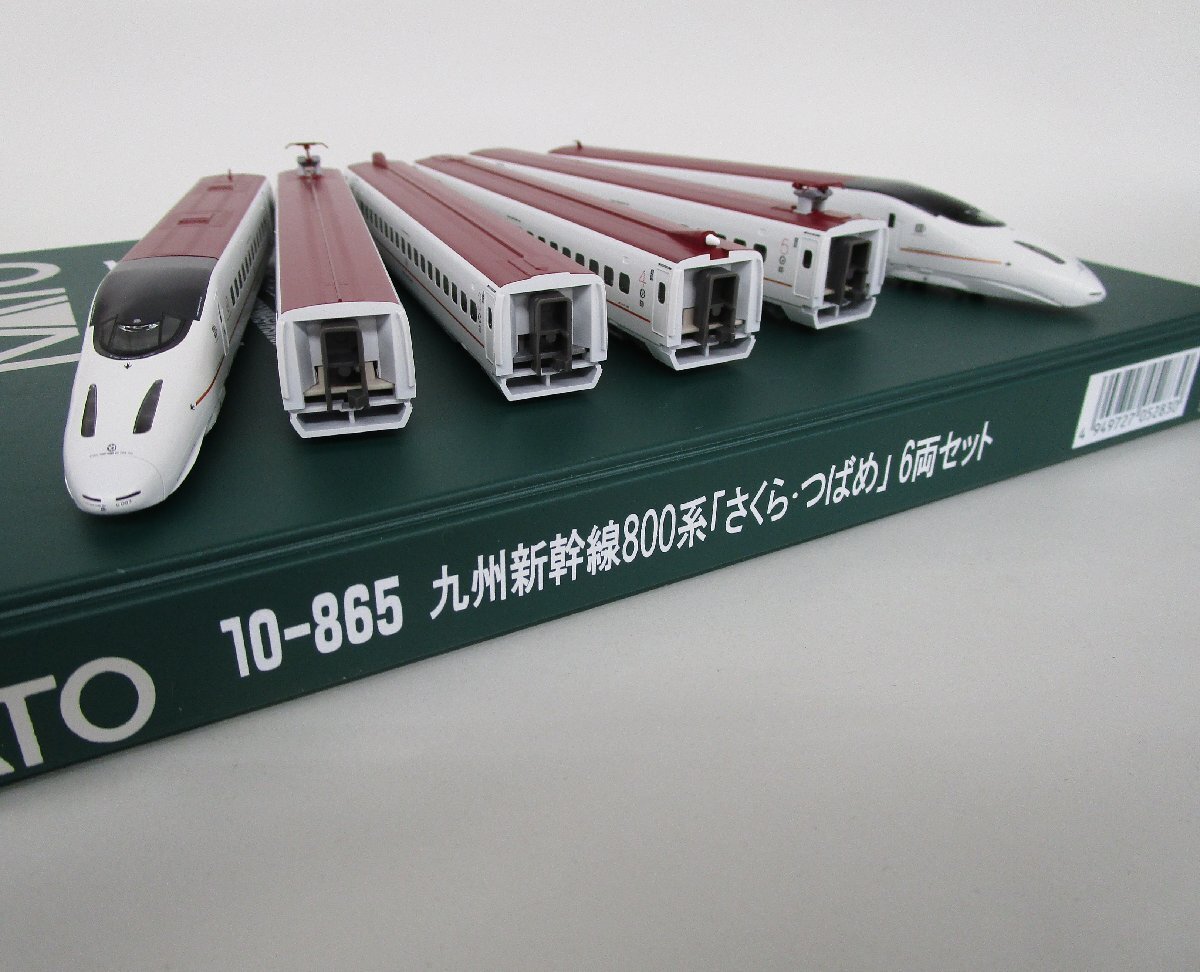 KATO 10-865 九州新幹線800系「さくら・つばめ」 6両セット【C KATO 10-865 九州新幹線800系「さくら・つばめ」 6両セット【C