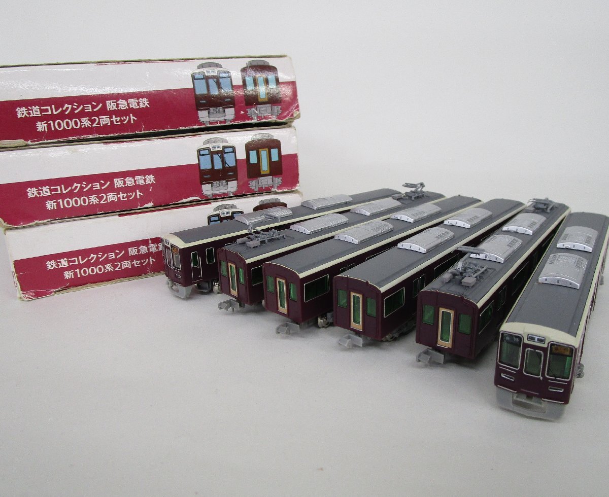  Tommy Tec railroad collection . sudden electro- iron new 1000 series 2 both set ×3 box [ Junk ]agc041810
