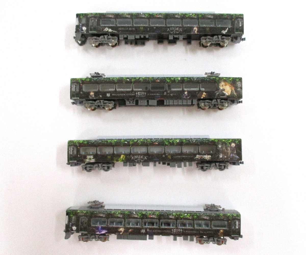 鉄道コレクション 南海電気鉄道10000系 HYDE サザン 4両セット【C】krc030411の画像6