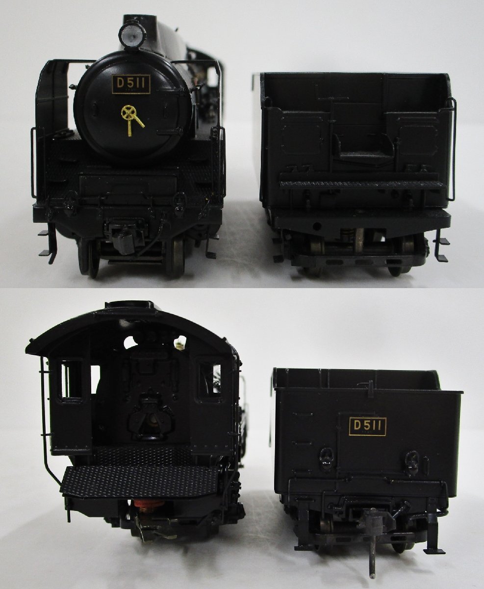 Yahoo!オークション - 天賞堂 502 D51形蒸気機関車 半流 Yahoo!オークション - 天賞堂 502 D51形蒸気機関車 半流