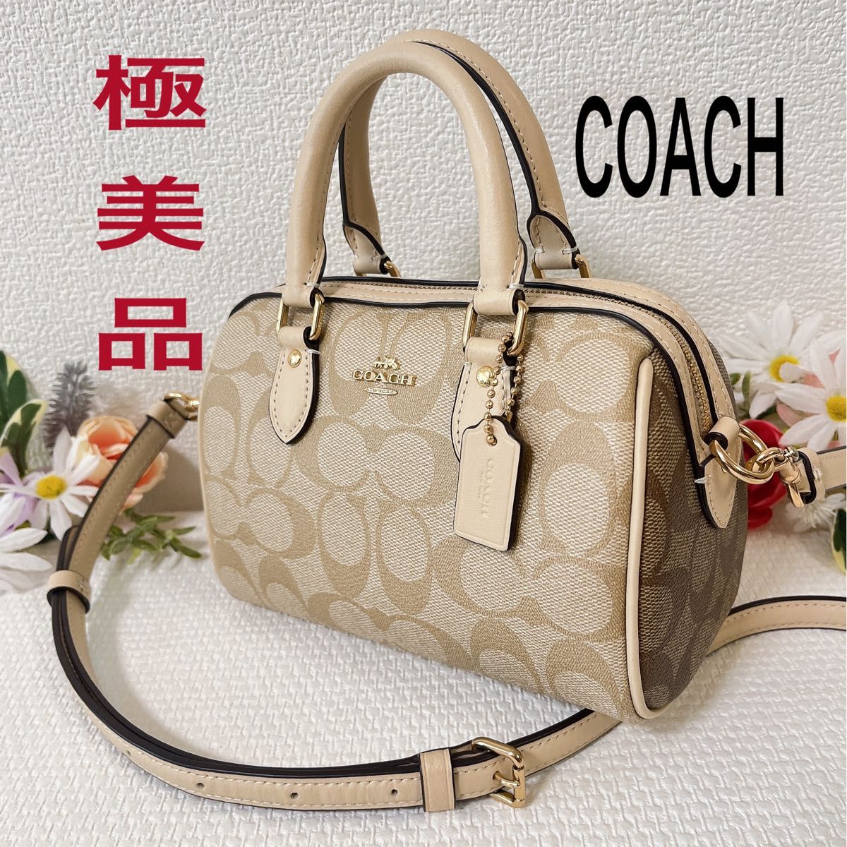 COACH コーチ ショルダーバッグ 2WAY ハンドバッグ シグネチャー COACH コーチ ショルダーバッグ 2WAY ハンドバッグ シグネチャー